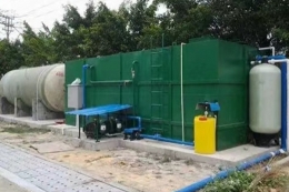 污水处理