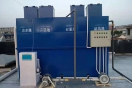 重庆污水处理